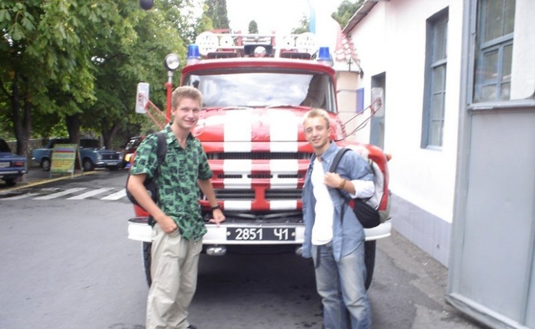 KURS PILOTA WYCIECZEK 