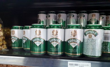 34-IMG-20220121-WA0007